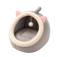 Cama cueva para gatos GetZenko en gris